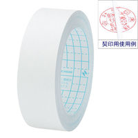 ニチバン 製本テープ（再生紙）契印用 ロールタイプ 幅25mm×10m 白色度67% BK-2534（わけあり品）