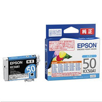 エプソン（EPSON） 純正インクカートリッジ ICC50A1 シアン 1個（わけあり品）
