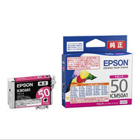 エプソン（EPSON） 純正インクカートリッジ ICM50A1 マゼンタ 1個（わけあり品）