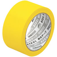 現場のチカラ 養生テープ 黄色 幅50mm×長さ25m アスクル 1巻  オリジナル（わけあり品）