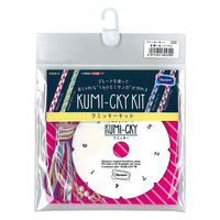 オリムパス製絲 組みひも クミッキーキット Heart(パープル) KM-4 OLY-KM4 3個（直送品）