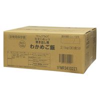 サタケ マジックライス ななこめっつ 炊き出し用