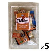 EUSA サンミッシェル ベビーガレット・3種アソート 1セット（75枚：15枚入×5袋） 輸入菓子