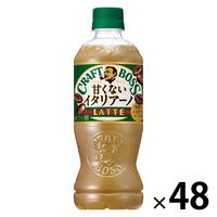 サントリー クラフトボス 甘くないイタリアーノ 500ml 1セット（48本）