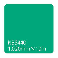 リンテックサインシステム タックペイント　ＮＢＳシリーズ　ＮＢＳ４４０　１０２０ｍｍ×１０ｍ 003621 1本（直送品）