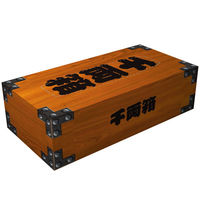 ヨンパ ミニ千両箱 BOXティッシュ20組 YP-30 1箱（200箱入）（直送品）