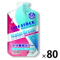 【非常食】ワンテーブル LIFE STOCK 5年保存 ウォーターブレイク ソルティーライチ味 1箱（1個（100g）×80）