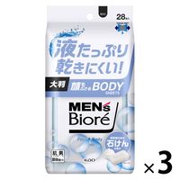 メンズビオレ 顔もふけるボディシート 清潔感のある石けんの香り 28枚入 3個 花王