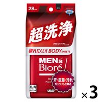 メンズビオレ ボディシート 超洗浄タイプ ほのかなシトラスの香り 28枚入 3個 花王