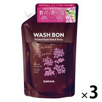 WASH BON（ウォッシュボン） プライムフォーム ハンドソープ サラヤ