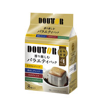 【ドリップコーヒー】ドトールコーヒー　ドリップパック　香楽しむバラエティーパック　1セット（40袋：8袋入×5）