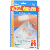 FC 防水ワンタッチパッド お徳用 L 1箱（12枚）白十字 1セット（60枚：12枚入×5）