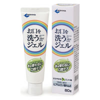 口腔ケア用ジェル お口を洗うジェル（80g） OG80 5本 日本歯科薬品