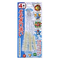ワイズ そそぎ口洗い4本セット KX-031 1個(直送品) ワイズ そそぎ口洗い4本セット KX-031 1個(直送品)