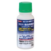 イカリ消毒 ムシクリンFL 4906015044472 1個（直送品）