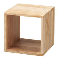 ストア・エキスプレス 木製ディスプレイボックス　桐材　ナチュラル　２０ｃｍ角 2030-100 １個（直送品）