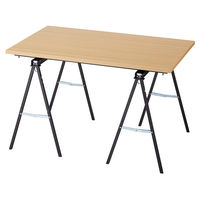 ストア・エキスプレス マルシェ簡易テーブル 天板エクリュ ブラック脚　W120cm 2352-1201 1台（直送品）