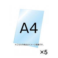 常磐精工 透明アクリル板1.5mm厚 A4（297x210） VASKOP-ACCA4