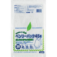 ワタナベ工業 ベンリーパック45号　乳白HD　30P BP-45 1箱（30枚入×50袋）（直送品）