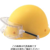 理研オプテック リケン 理研 防曇ゴーグル(ヘルメット取付式・ワイドビュータイプ)MP金具 M30-VF SPB/MP 1個 853-7489（直送品）