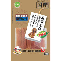 （株）友人 新鮮ささみ　厚切りハード７０ｇ 4582129252516 1ケース（60個入り）（直送品）