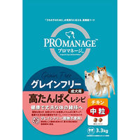 プロマネージ 成犬用 高たんぱくレシピ チキン マースジャパン