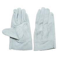 小野商事 牛床革手袋 背縫い 12双入 B級革 AG3009　1組（12双）（直送品）