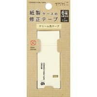 デザインフィル ミドリ 紙製修正テープ＜６ｍｍ＞　クリーム 35501006 10個（直送品）