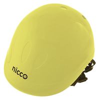 クミカ工業 ニコヘルメット KH001-LY 2個（直送品）