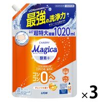 CHARMY Magica（チャーミーマジカ） 酵素プラス オレンジ 詰め替え 超特大 1020mL 1セット（1個×3） 食器用洗剤 ライオン