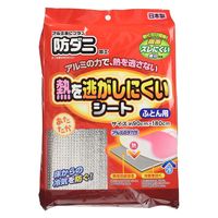 ワイズ 防ダニふとん用熱を逃がしにくいシート 4933776479373 1セット(12個入)（直送品）