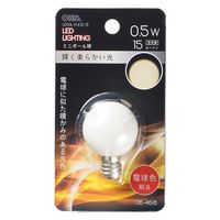 株式会社オーム電機 ＬＥＤ　Ｇ３０Ｅ１２　０．５Ｗ　Ｌ 06-4618 1個（直送品）