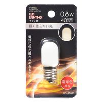 株式会社オーム電機 LED T20E