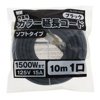 高儀 カラー延長コード10m1口 ブラック TG-COD-1001BA 4907052241787 1セット（5個）（直送品）