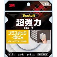 スリーエム ジャパン 超強力両面テープ プラエンビ用 幅12mmX長さ4m SPL-12R 1セット(5巻)（直送品）