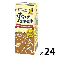 マルサンアイ 豆乳飲料 すなば珈琲 200ml 1箱（24本入）