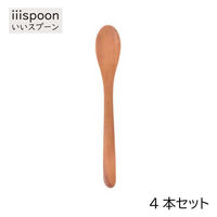 藤芸 TOUGEI iiispoon（いいスプーン） 1セット(4本)（直送品）