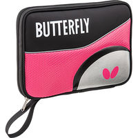 バタフライ（Butterfly） 卓球 ロジャル ケース 63070