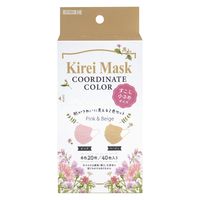 Kirei Mask（キレイマスク） コーディネートカラー（ピンク・ベージュ）すこし小さめ 1箱（40枚入） 川本産業 カラーマスク