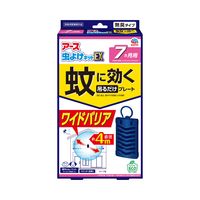 アース虫よけネットEX 蚊に効く 吊るだけプレート 虫除け ベランダ 玄関 アース製薬