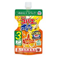 コバエがホイホイ つめかえエコパック コバエ取り コバエ対策 駆除剤 詰め替え 117g 1個 アース製薬