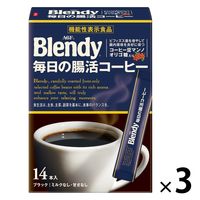 【スティックコーヒー】味の素AGF ブレンディ スティックブラック 毎日の腸活コーヒー 1セット（42本：14本入×3箱）