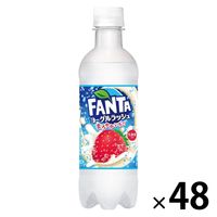 コカ・コーラ ファンタ ヨーグルラッシュ まろやかいちご 380ml 1セット（48本）