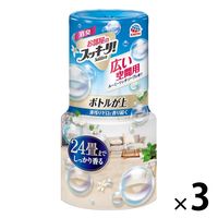 お部屋のスッキーリ！ お部屋用置き型消臭芳香剤 アース製薬