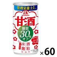 森永製菓 甘酒