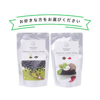 ギフトカード　御中元熨斗　「shirokane sweets TOKYO」選べるスイーツキャンディ(抹茶・ショコラ)　二重封筒（直送品）
