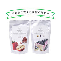 ギフトカード 御祝熨斗 「shirokane sweets TOKYO」選べるスイーツキャンディ