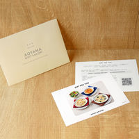 AoyamaLab ギフトカード　手土産　お祝い　賞品　贈り物に　帝国ホテル 3種のグラタン・ドリアセット(各2食)　スタンダード封筒（直送品）