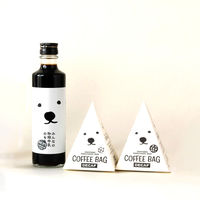 【桐箱入りギフトカード】御礼熨斗　内祝い　贈り物に　「innocent coffee」シロクマカフェ デカフェセット(コーヒーバッグ2種・み（直送品）