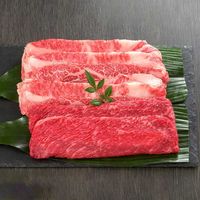 AoyamaLab 【桐箱入りギフトカード】神戸牛すき焼き 300g（バラ肉・モモ肉 ） 専用紙袋付き